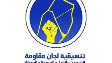 FB IMG 1676063519878