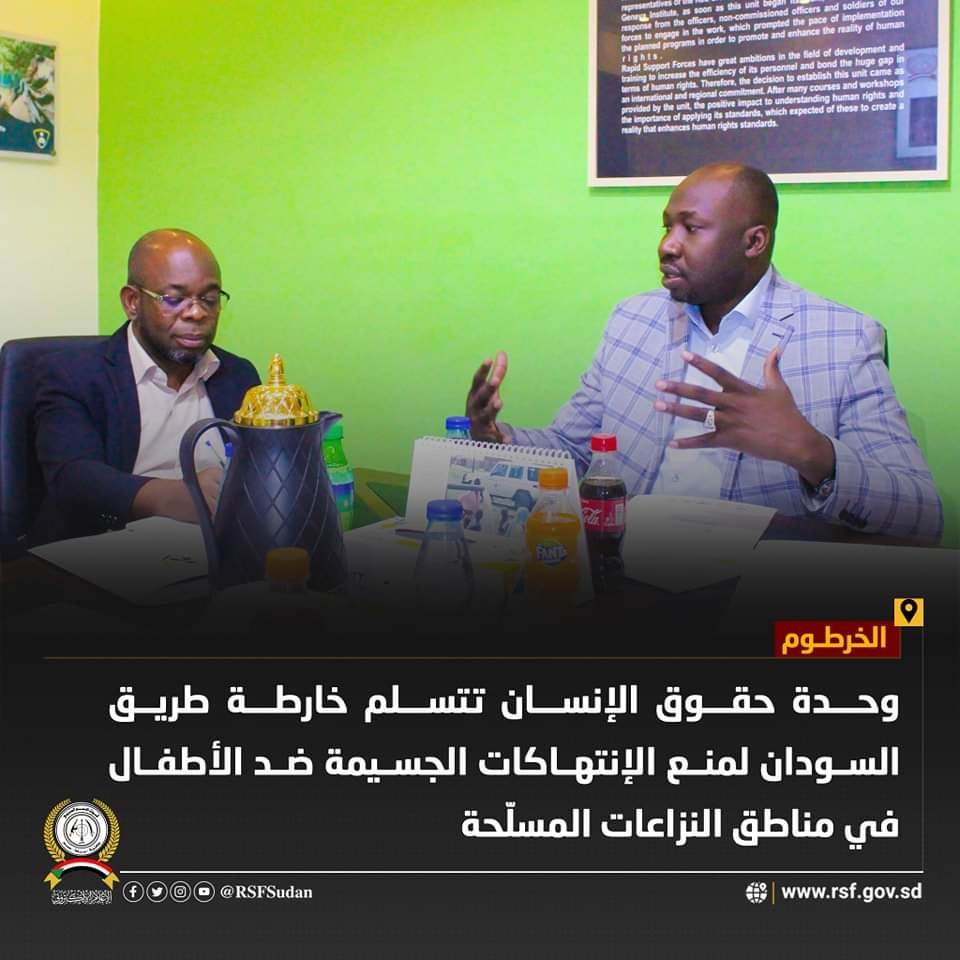 FB IMG 1676405858837