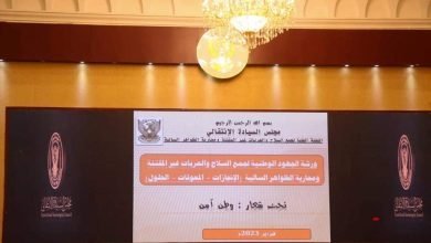 FB IMG 1676408989264