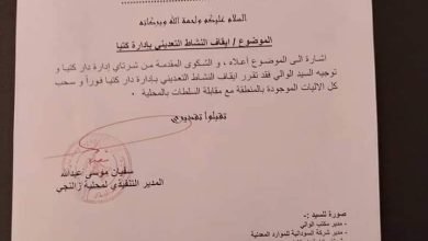 FB IMG 1676839668439