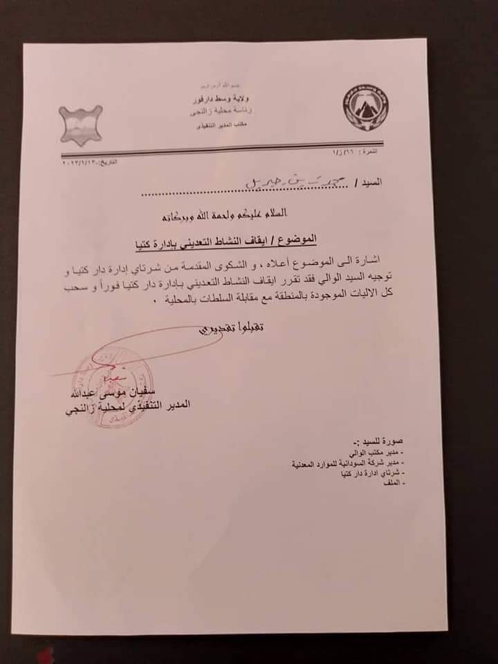 FB IMG 1676839668439