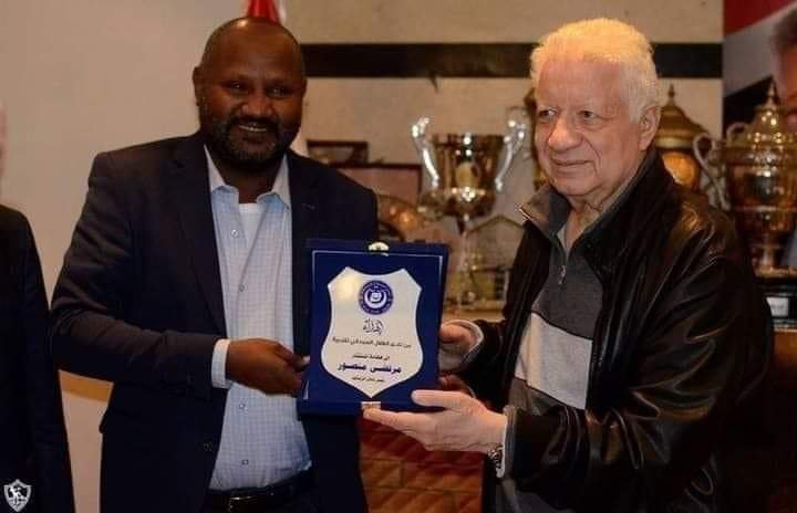 FB IMG 1677000826868