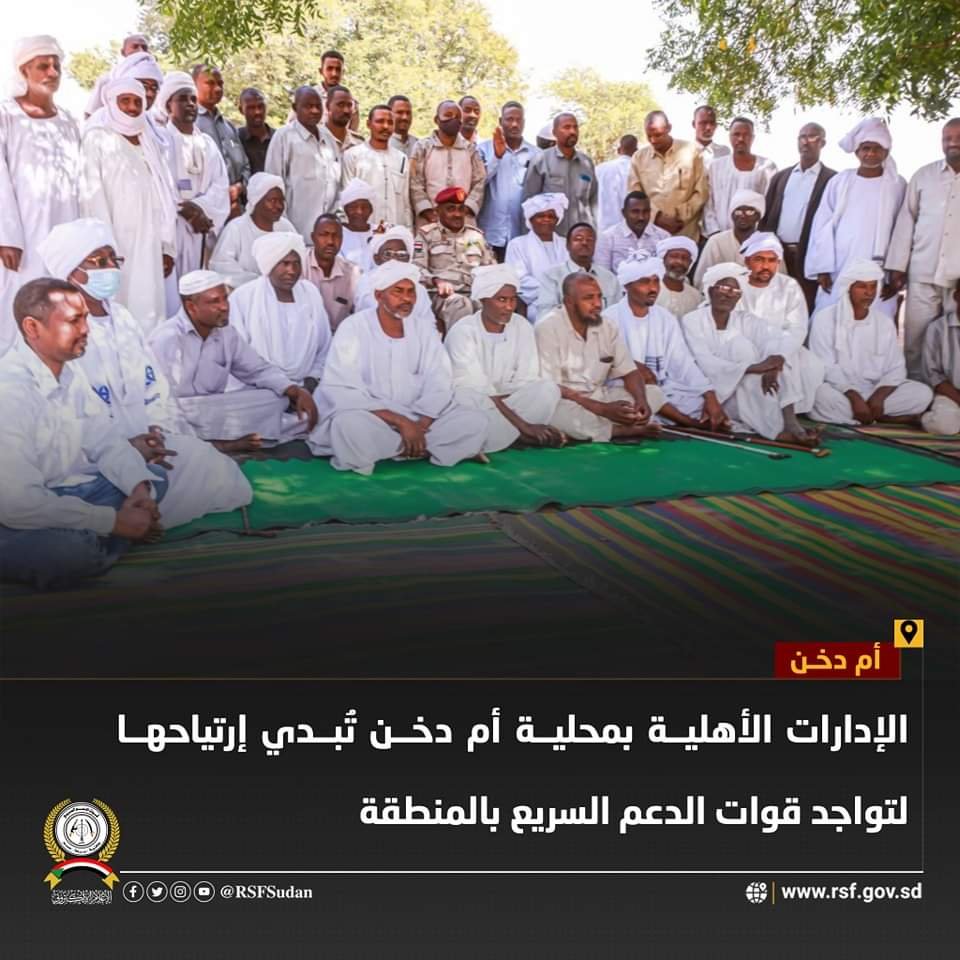 FB IMG 1677093498477
