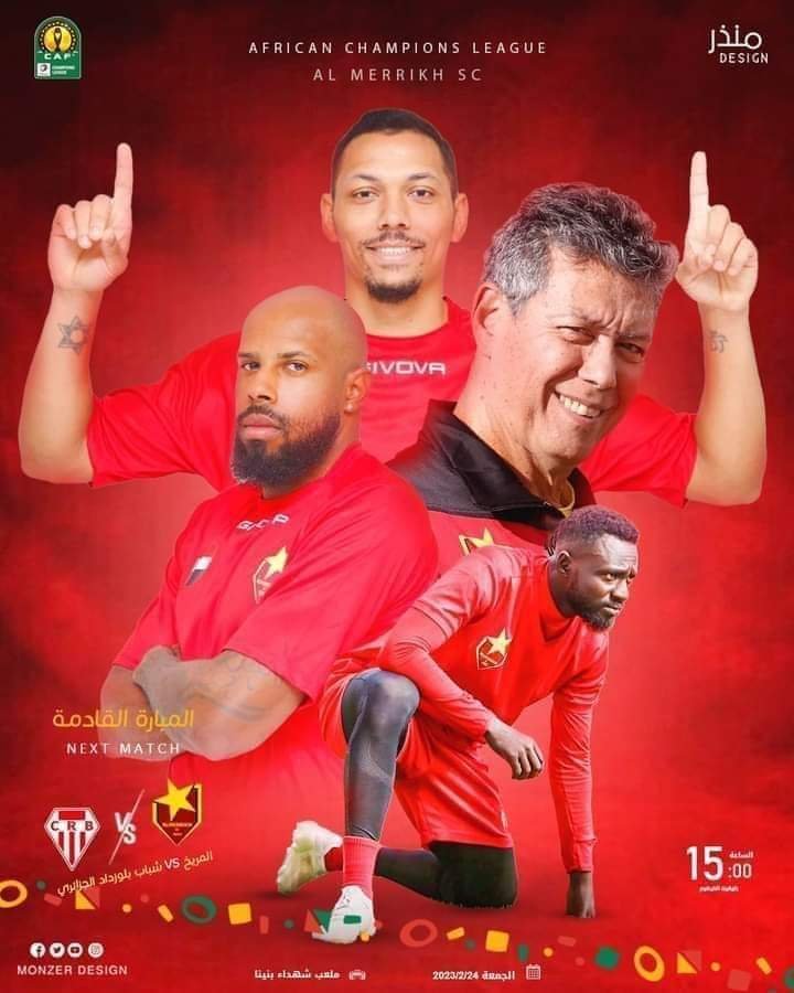 FB IMG 1677239246358