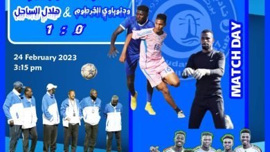 FB IMG 1677272908636