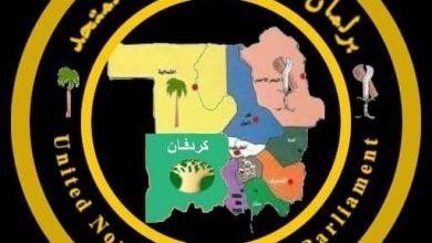 برلمان الشمال يصدر بيانا مهما .. طالع 16 FB IMG 1677532173183