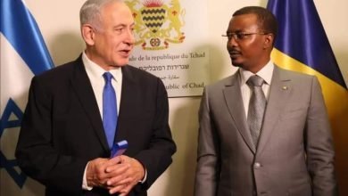 IMG 20230202 WA0017 2