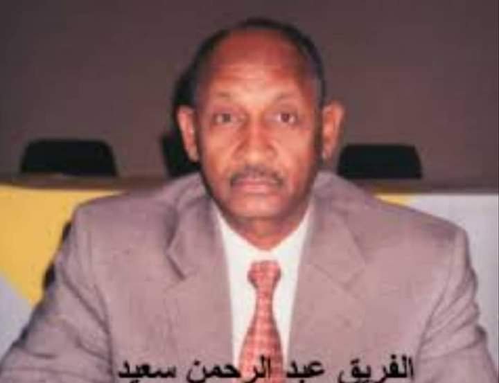IMG 20230213 WA0017