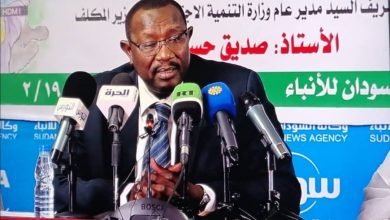 التنمية الإجتماعية بالخرطوم 80% من ميزانية الوزارة تذهب لصالح دور الإيواء 18 IMG 20230219 WA0030 1