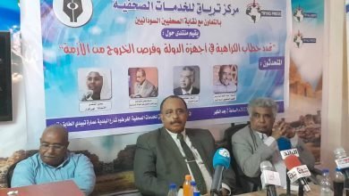 محمد عصمت يحذر من صراع عسكري لهذا السبب 17 IMG 20230228 WA0034