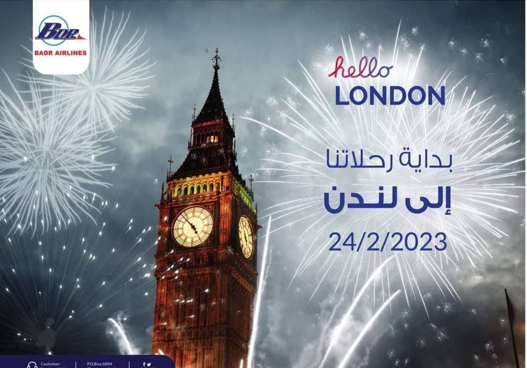 IMG 20230208 213229