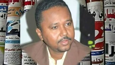 IMG 20230223 204557 455