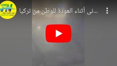 Screenshot 2023 02 20 12 59 37 744 edit comandroidchrome