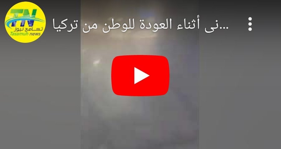 Screenshot 2023 02 20 12 59 37 744 edit comandroidchrome