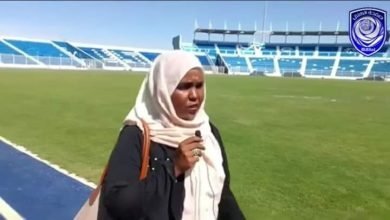 استاد الهلال