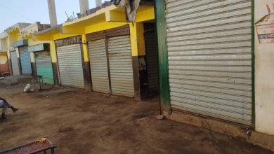 وردنا الآن.. إغلاق محلات تجارية بسنجة 14 المليشيا تفرض رسوم ضخمة مقابل مغادرة سنجة