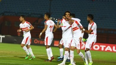 الزمالك
