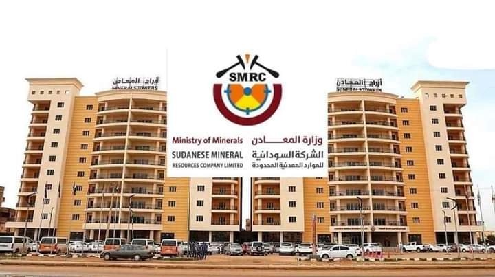 رغم الحرب.. إرتفاع إنتاج الذهب بالسودان .. تعرف على السبب