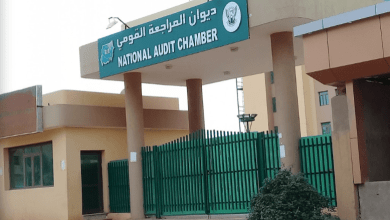 المراجع القومي