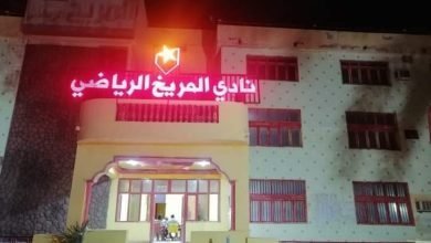 النمير يغادر رئاسة المريخ.. إليك التفاصيل