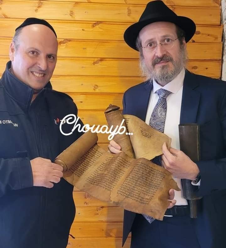 انقاذ تركيا