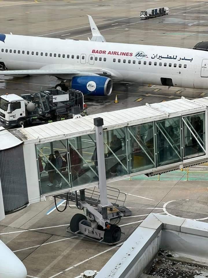 بدر للطيران