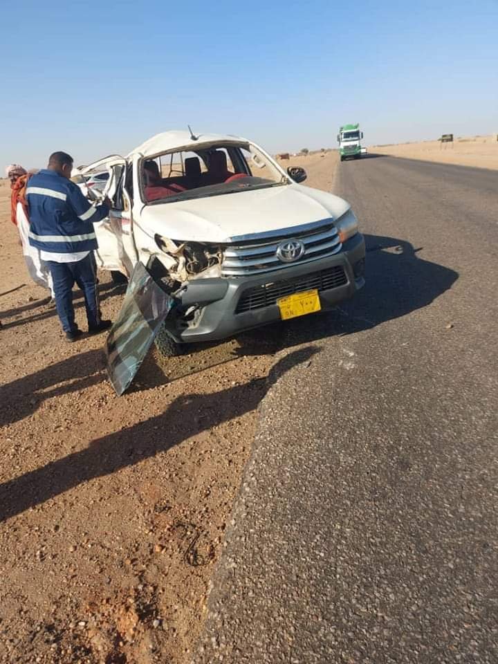 حادث