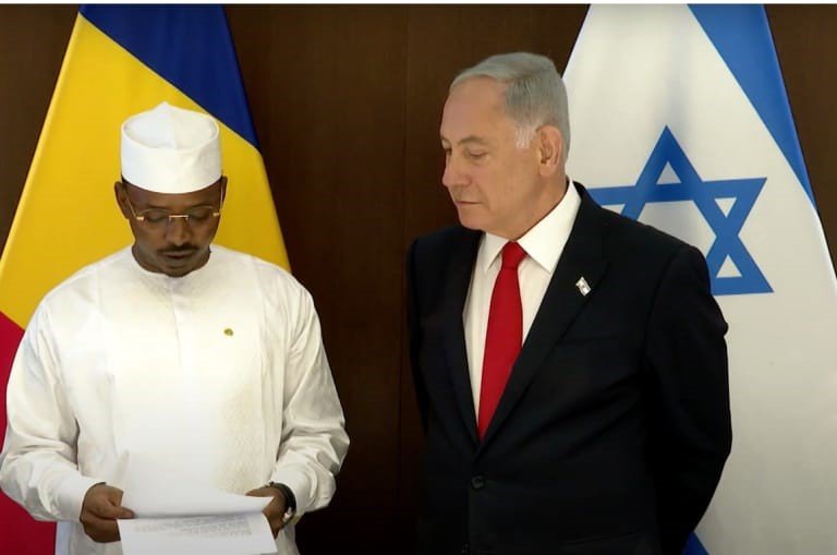 ديبي في اسرائيل