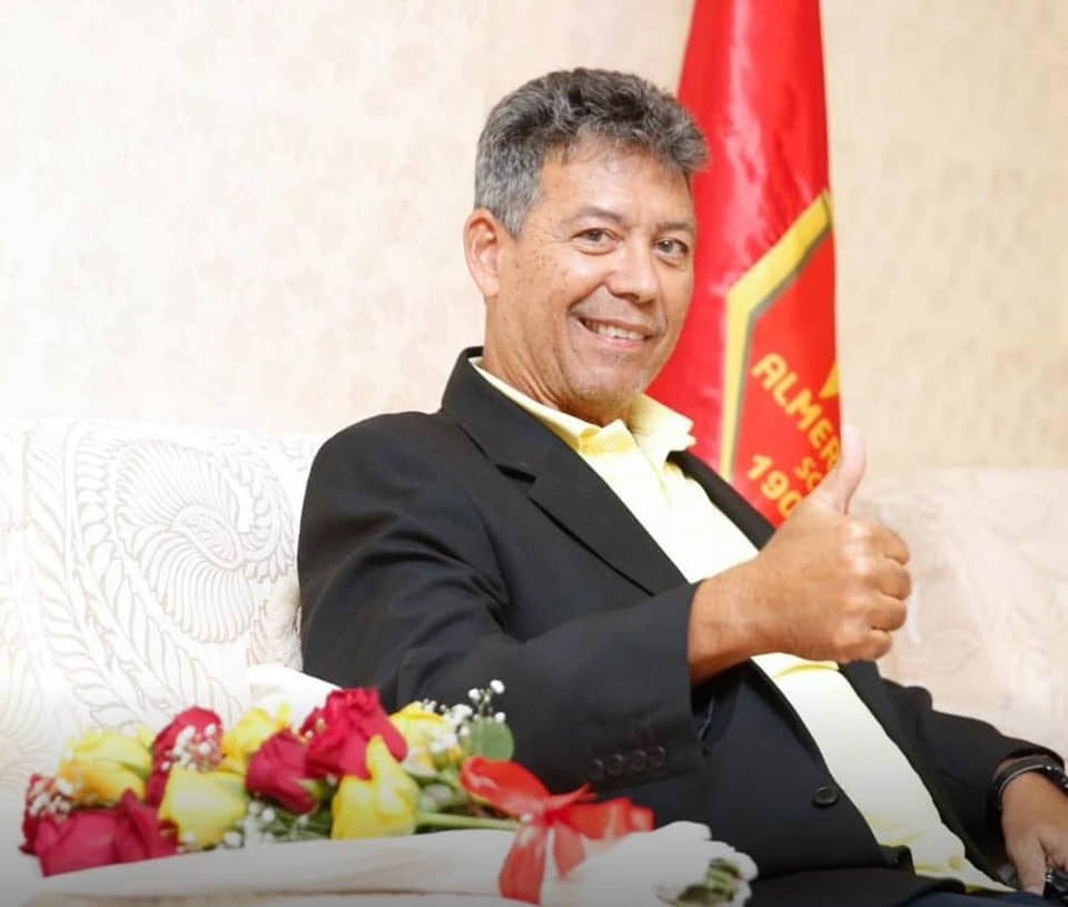 ريكاردو