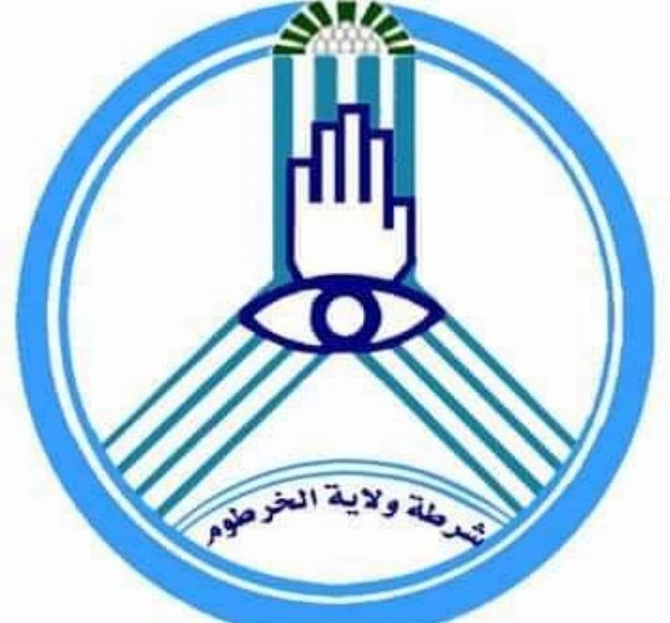 عملية أمنية ذكية تكشف مخططا احتياليا خطيراً ومُحكمًا