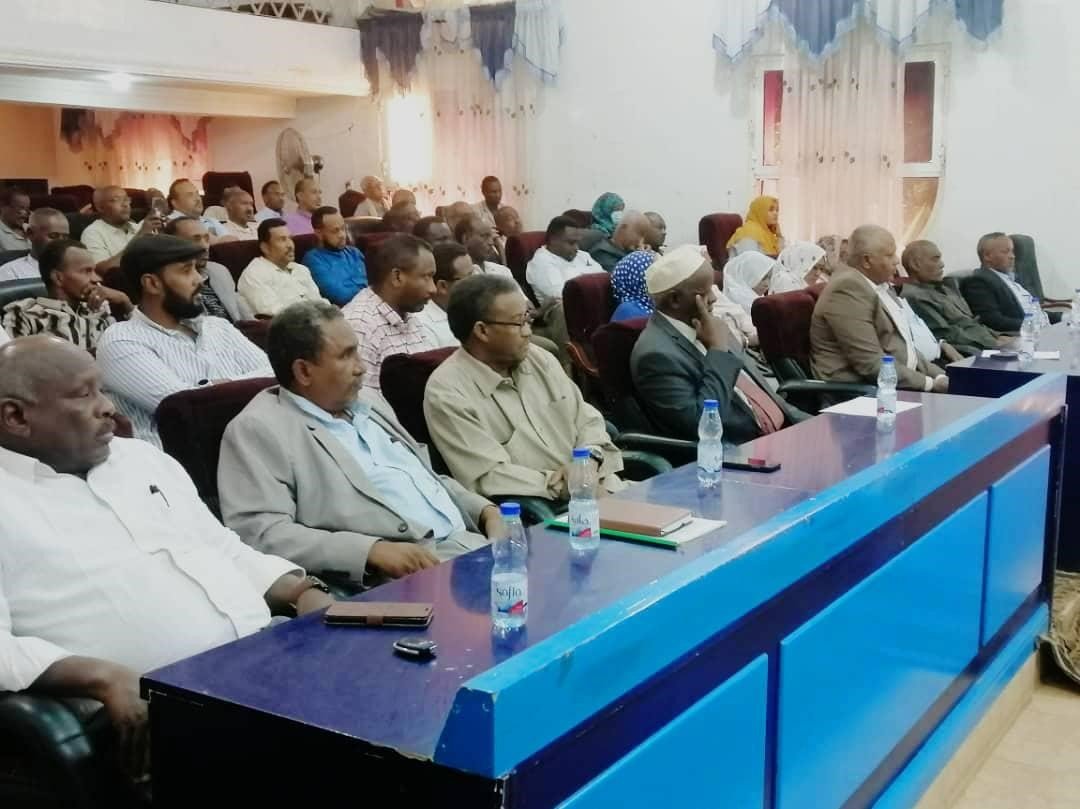 شركة المانيا