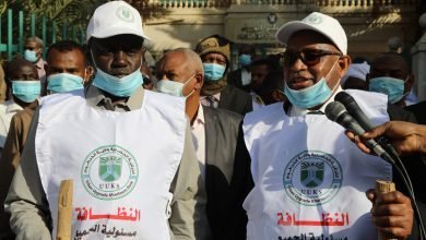 مجلس الوزراء 1