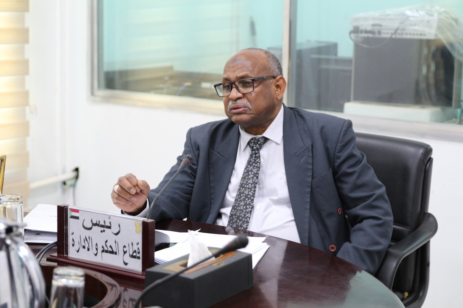 مجلس الوزراء1