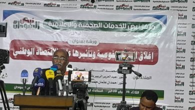 ٢٠٢٣٠٢٢٨ ١٣٥٥٣٨