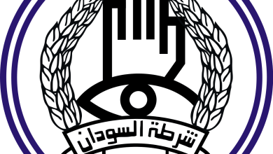 1200px Emblem of the Sudanese Police Forcesvg