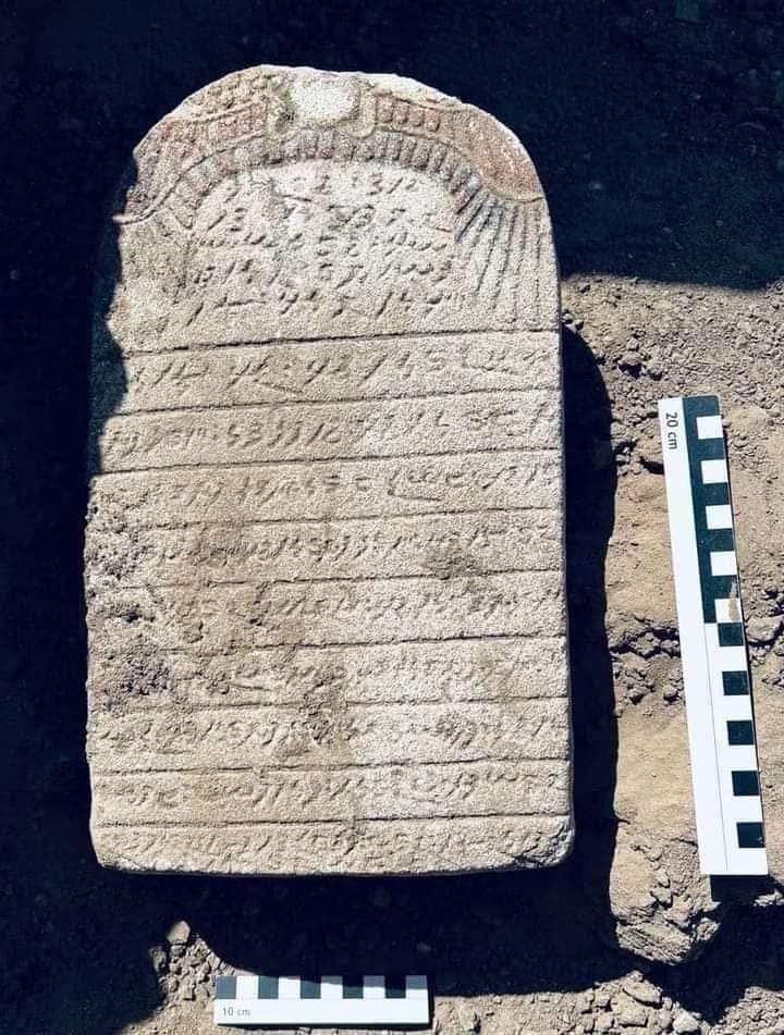 FB IMG 1678140682856