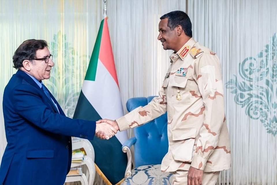 FB IMG 1678565563645