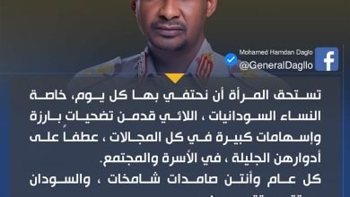 FB IMG 1678567472158