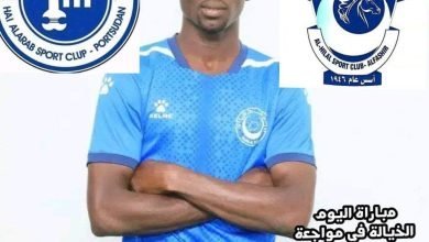 FB IMG 1678656184523