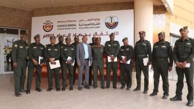 الموارد المعدنية تعلن ضوابط وشروط استخدام المتفجرات 15 FB IMG 1678720395829