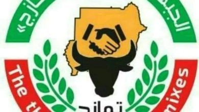 أحداث الاشتباك بين الشرطة وحركة تمازج.. سقوط هيبة القانون 16 FB IMG 1678821848771