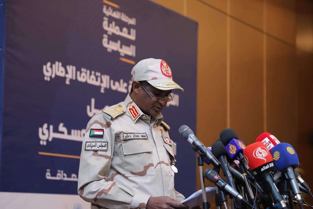 FB IMG 1679954279958