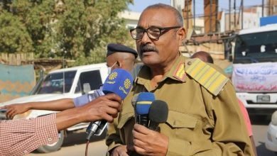 IMG 20230301 WA0033 1