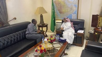 IMG 20230305 WA0015 1