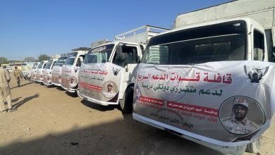 IMG 20230306 WA0022 1