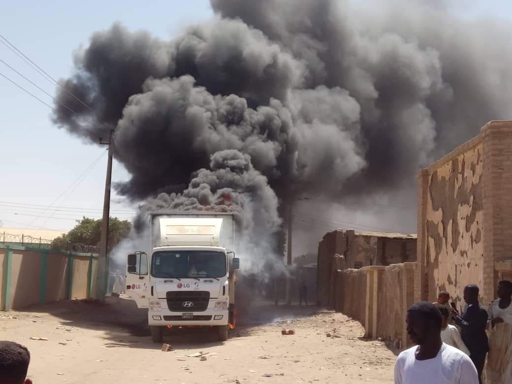 IMG 20230308 WA0004 1