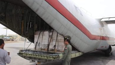 IMG 20230309 WA0016 1