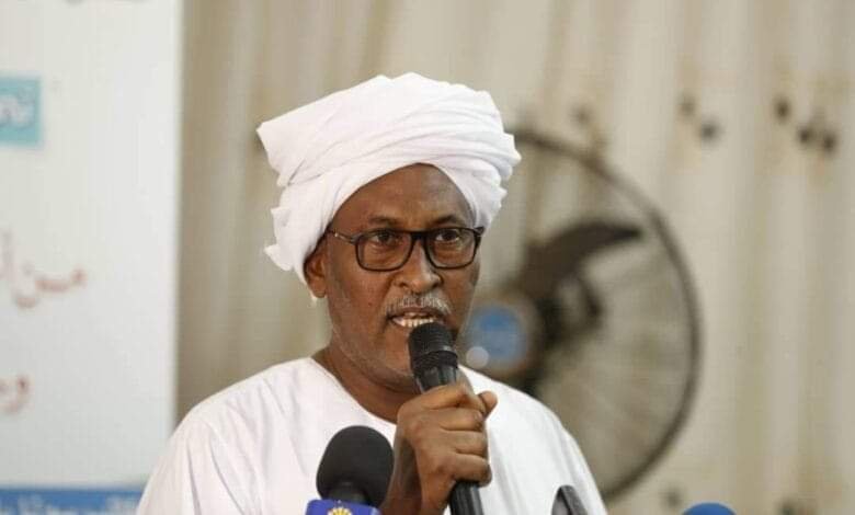 IMG 20230317 WA0018 1