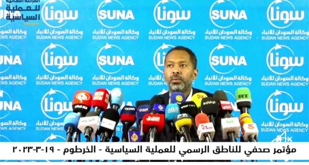 IMG 20230319 WA0031 1