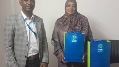 IMG 20230321 WA0011 1